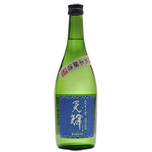 日本酒「光輝」特別本醸造
