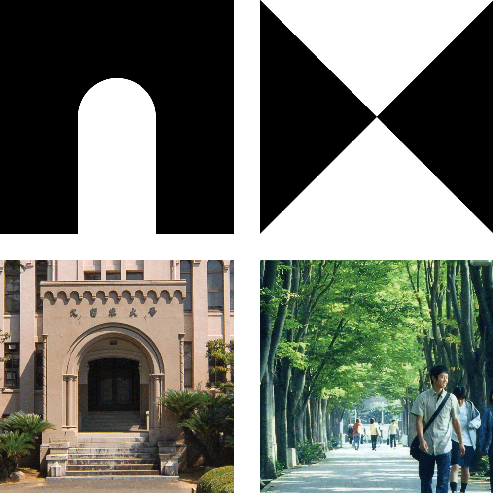 旭・ 御井のキャンパスシンボルの画像です。